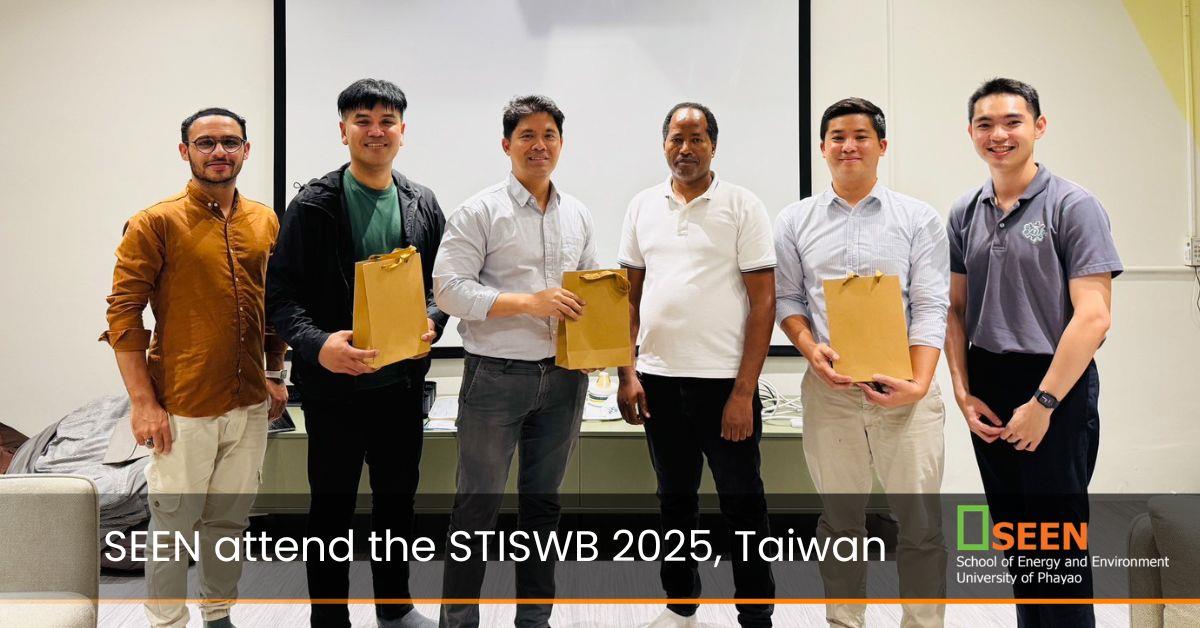 SEEN attend the STISWB 2025, Taiwan
